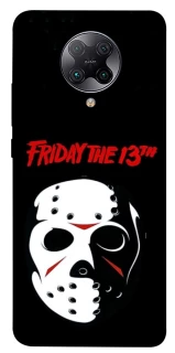Чехол на Xiaomi Redmi K30 Pro / Poco F2 Pro Friday 13th Jason фото 1 из 1