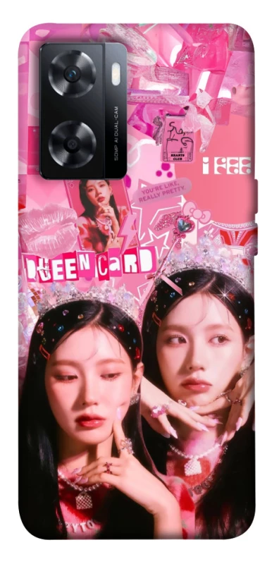 Чохол на OnePlus Nord N20 SE Miyeon - (G)I-DLE фото 1 з 1