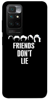 Чехол на Xiaomi Redmi 10 Stranger Things ver.12 фото 1 из 1