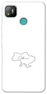 Чохол на TECNO POP 4 Ukraine map фото 1 з 1
