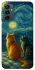 Чохол на Samsung Galaxy M34 5G Cats under the stars фото 1 з 1