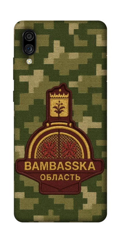 Чехол на ZTE Blade A5 (2020) Bambaska фото 1 из 1