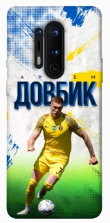 Чехол на OnePlus 8 Pro Довбик №11 фото 1 из 1