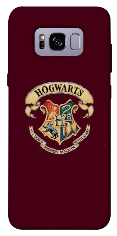 Чохол на Samsung G955 Galaxy S8 Plus Harry Potter v7 фото 1 з 1