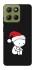 Чохол на Motorola Moto G15 4G Christmas mood ver.2 фото 1 з 1