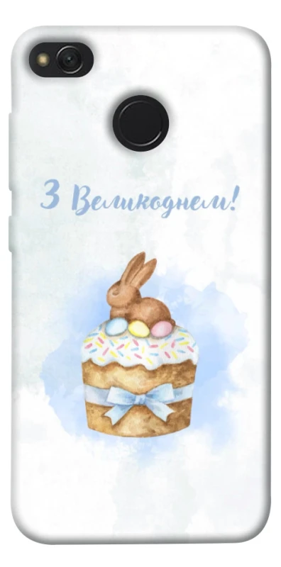 Чехол на Xiaomi Redmi 4X Easter ver.8 фото 1 из 1