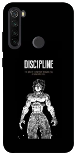 Чехол на Xiaomi Redmi Note 8T Discipline фото 1 из 1