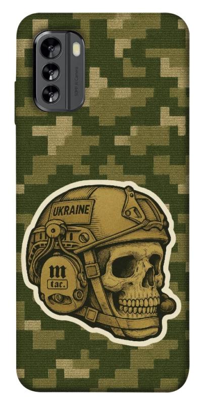 Чохол на Nokia G60 Cranium фото 1 з 1