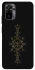 Чохол на Xiaomi Redmi Note 10 / Note 10s Viking Compass фото 1 Чохол на Xiaomi Redmi Note 10 / Note 10s Viking Compass фото 1 з 1