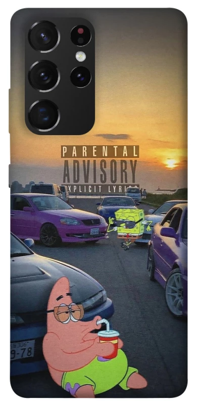 Чохол на Samsung Galaxy S21 Ultra Патрік на перегонах фото 1 з 1