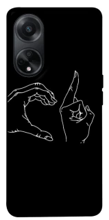 Чохол на Oppo A98 Unrequited фото 1 з 1