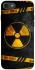 Чехол на Apple iPhone 7 / 8 (4.7") Radiation фото 1 из 1