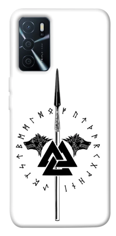 Чохол на Oppo A16s / A16 Спис Всевладдя фото 1 з 1