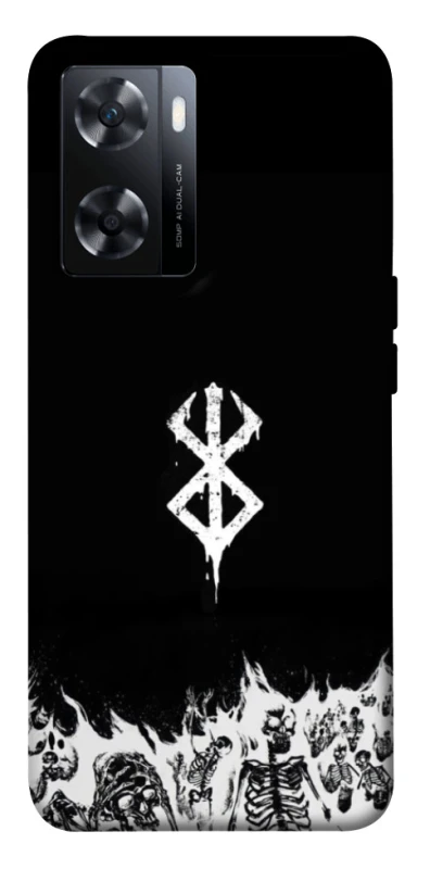 Чохол на OnePlus Nord N20 SE Berserk skeletons фото 1 з 1