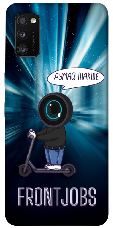 Чохол на Samsung Galaxy A41 Frontjobs фото 1 з 1