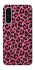 Чехол на Samsung Galaxy A36 5G Leopard Skin v3 фото 1 из 1