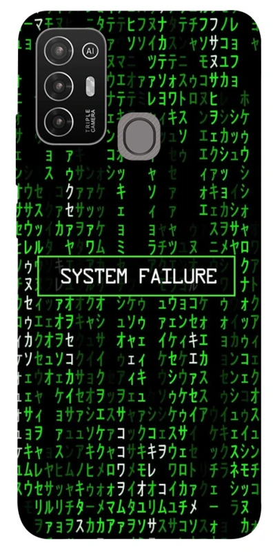 Чехол на ZTE Blade A52 Matrix system failure фото 1 из 1