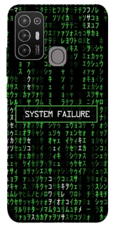 Чехол на ZTE Blade A52 Matrix system failure фото 1 из 1