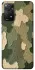 Чехол на Xiaomi Redmi Note 12 Pro 4G Camouflage v26 фото 1 из 1