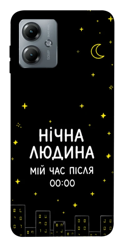 Чохол на Motorola Moto G14 Нічна людина фото 1 з 1