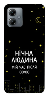 Чохол на Motorola Moto G14 Нічна людина фото 1 з 1