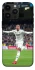 Чохол на Apple iPhone 14 Pro Max (6.7") Kylian Mbappé V2 фото 1 з 1