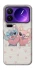 Чохол на Xiaomi 17 Pro Max Stitch ver.29 фото 1 з 1