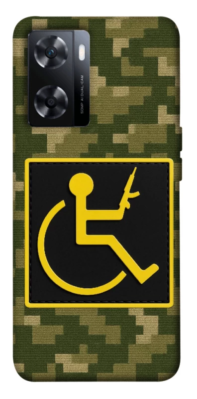 Чохол на OnePlus Nord N20 SE Strongman фото 1 з 1