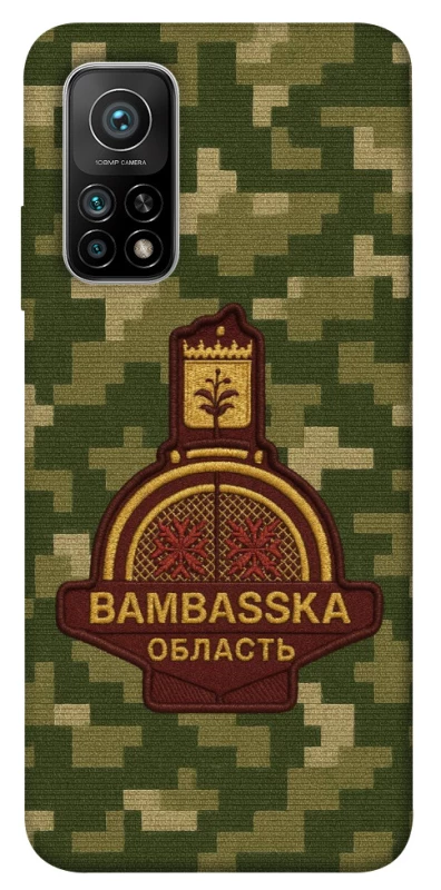 Чохол на Xiaomi Mi 10T Bambaska фото 1 з 1