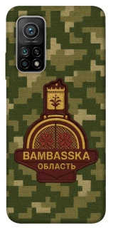 Чехол на Xiaomi Mi 10T Bambaska фото 1 из 1