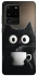 Чохол на Samsung Galaxy S20 Ultra morning cat фото 1 з 1