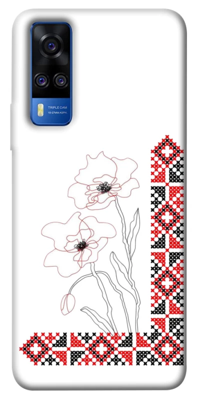 Чехол на Vivo Y51a Вышиванка на смартфон фото 1 из 1