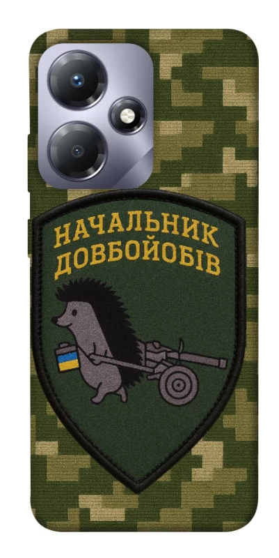 Чохол на Infinix Hot 30 Play Начальник фото 1 з 1