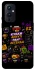 Чехол на OnePlus 9 Brawl Stars collage фото 1 из 1
