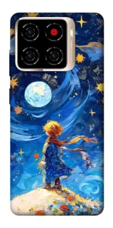 Чехол на ZTE Blade A56 Little Prince фото 1 из 1