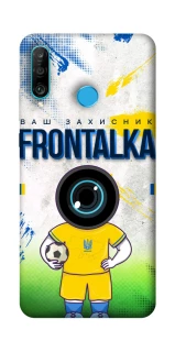 Чехол на Huawei P30 lite Фронталка №99 v3 фото 1 из 1