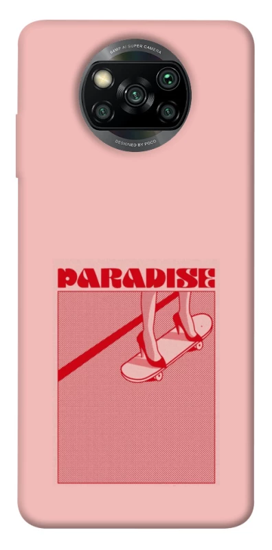 Чохол на Xiaomi Poco X3 NFC / Poco X3 Pro Paradise фото 1 з 1