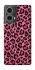 Чохол на Motorola Moto G85 Leopard Skin v3 фото 1 з 1