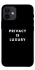 Чохол на Apple iPhone 12 mini (5.4") Privacy is luxury фото 1 з 1