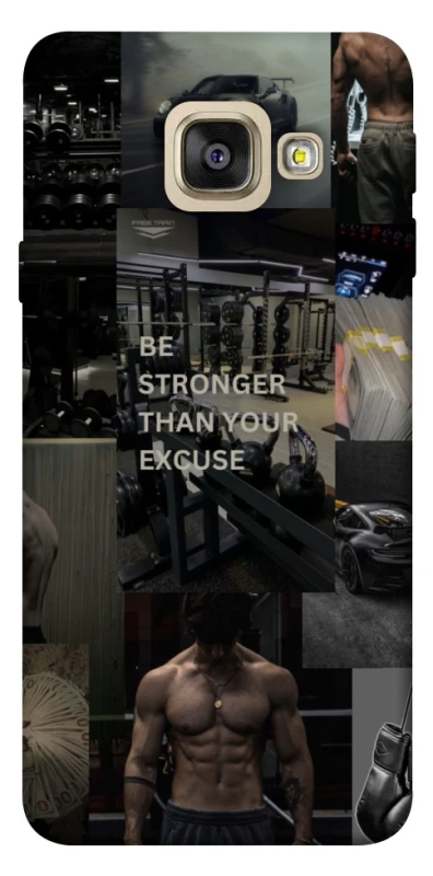 Чохол на Samsung A520 Galaxy A5 (2017) Be stronger фото 1 з 1