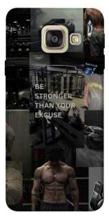 Чохол на Samsung A520 Galaxy A5 (2017) Be stronger фото 1 з 1