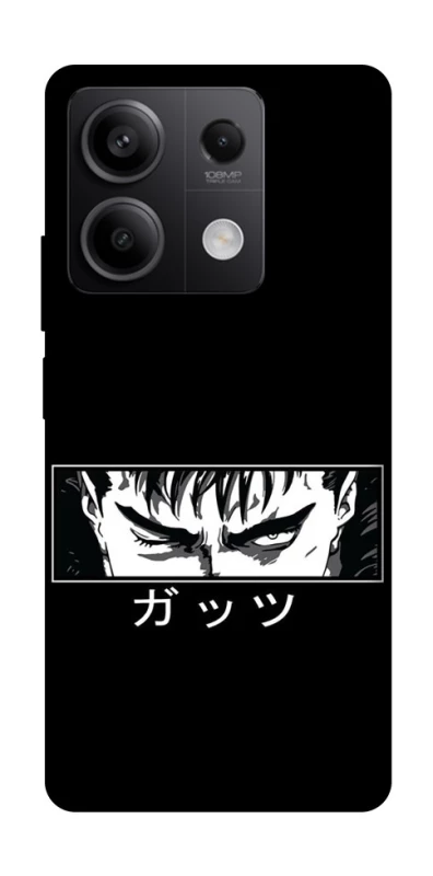 Чохол на Xiaomi Redmi Note 13 5G Berserk фото 1 з 1