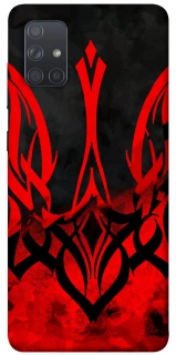 Чехол на Samsung Galaxy A71 Герб v18 фото 1 из 1