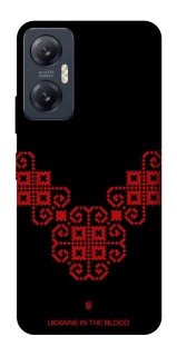 Чохол на Infinix Hot 20 5G Чорно-червона вишиванка фото 1 Чохол на Infinix Hot 20 5G Чорно-червона вишиванка фото 1 з 1