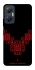 Чохол на Infinix Hot 20 5G Чорно-червона вишиванка фото 1 Чохол на Infinix Hot 20 5G Чорно-червона вишиванка фото 1 з 1
