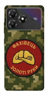 Чохол на ZTE Blade A36 Фахівець фото 1 з 1