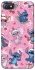 Чохол на Xiaomi Redmi 6A Stitch ver.22 фото 1 з 1