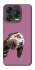 Чехол на ZTE Blade V70 Design А что тут фото 2 из 2