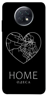 Чехол на Xiaomi Redmi Note 9 5G / Note 9T Одеса Home фото 1 из 1