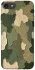 Чохол на Apple iPhone 7 / 8 (4.7") Camouflage v26 фото 1 з 1